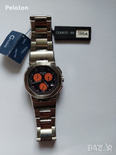 Cerruti 1881 , снимка 1