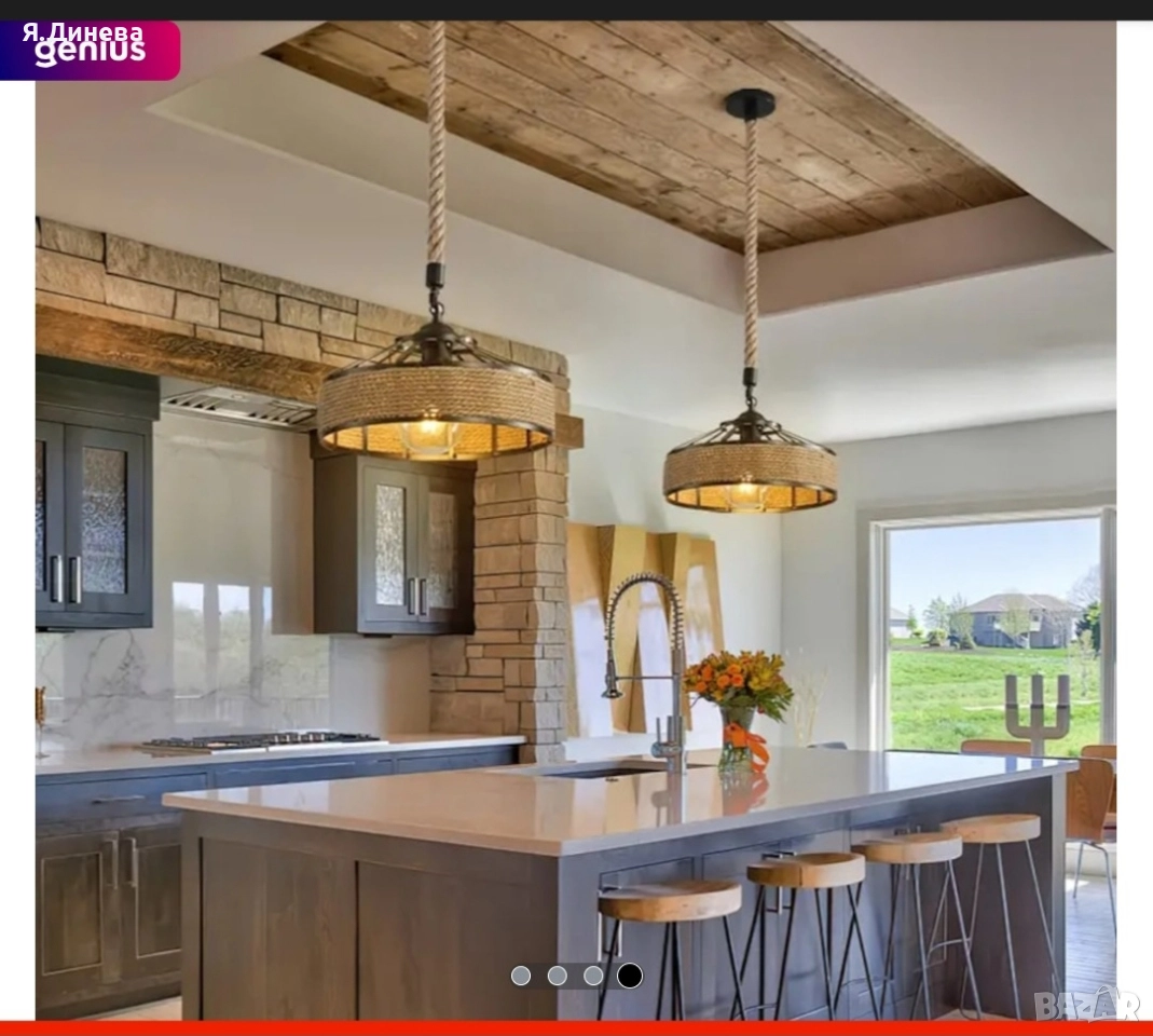 Винтидж полилей с метална рамка , снимка 1