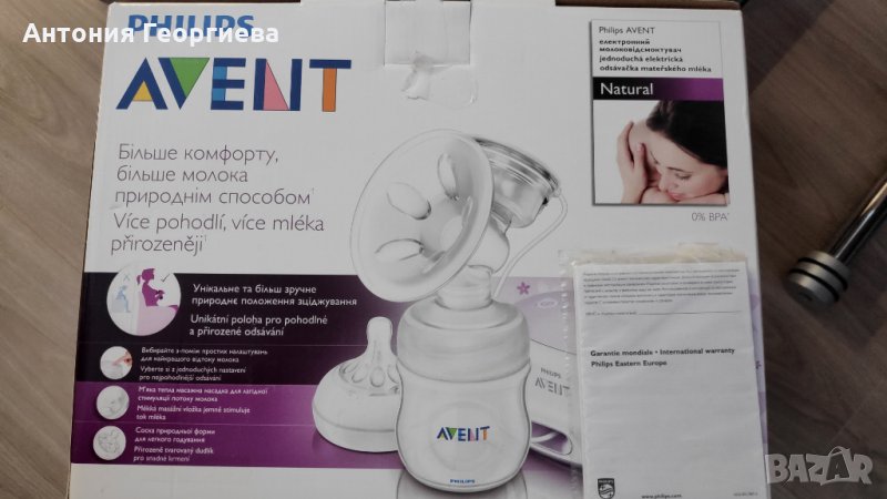  Единична електрическа помпа за изцеждане Comfort Philips AVENT Natural, снимка 1