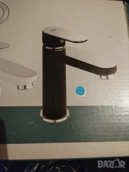 Смесител за баня , снимка 1