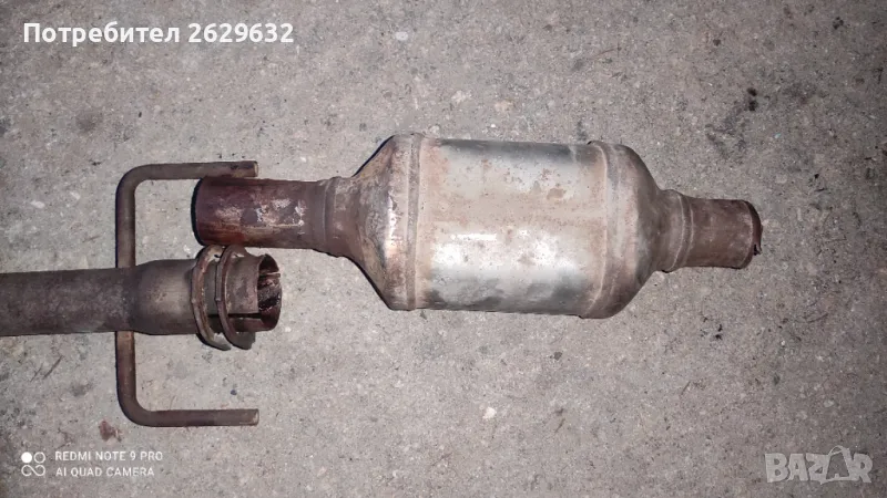 Гарнета за астра Г, снимка 1