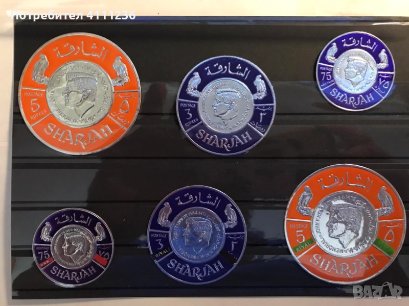 Шарджа, снимка 1