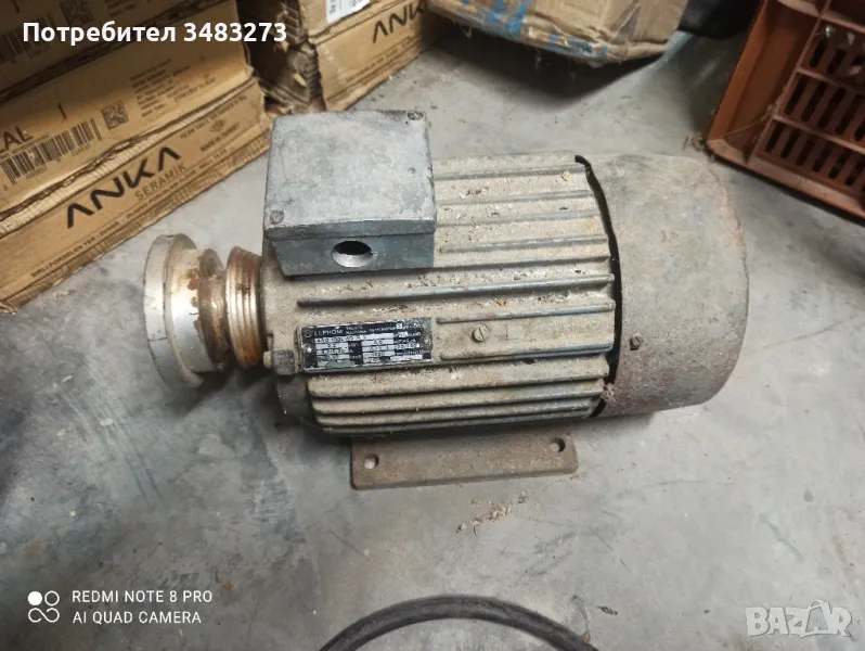 трифазен електромотор 2бр., снимка 1