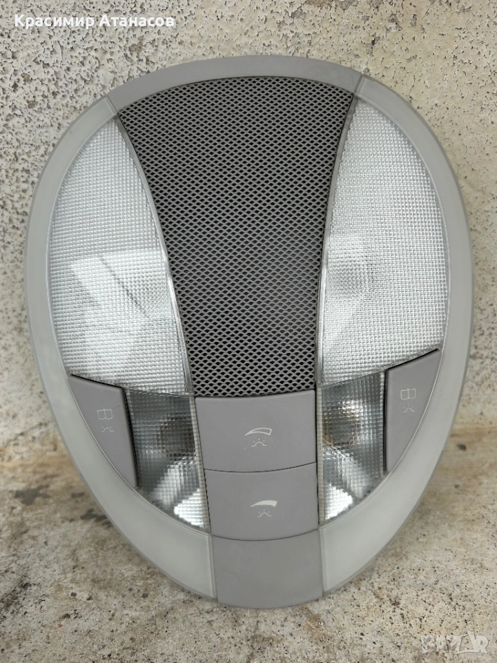 A2118207501. Плафон заден за Мерцедес Е-класа W211. Седан 2007г, снимка 1