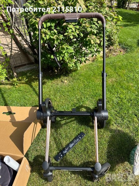 шаси e priam rose gold + скеле на седалка, снимка 1