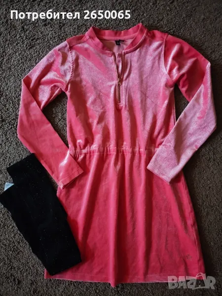 Нова детска рокля плюш лукс 140см., снимка 1