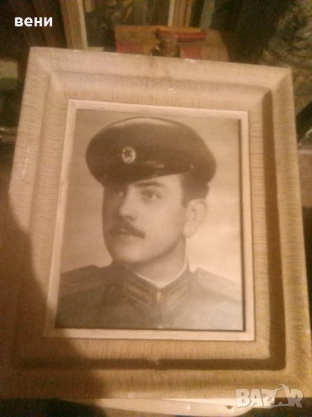 Стар портрет на войник, снимка 1