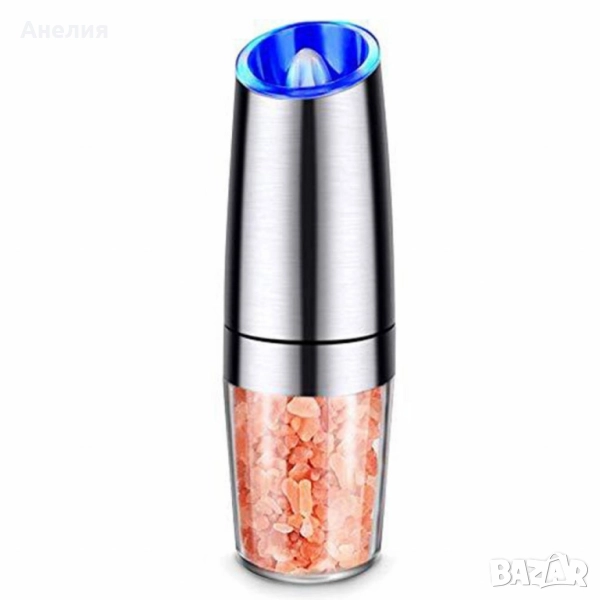Мелница за сол или пипер с прозрачно дъно и смилане от ситно до едро, снимка 1