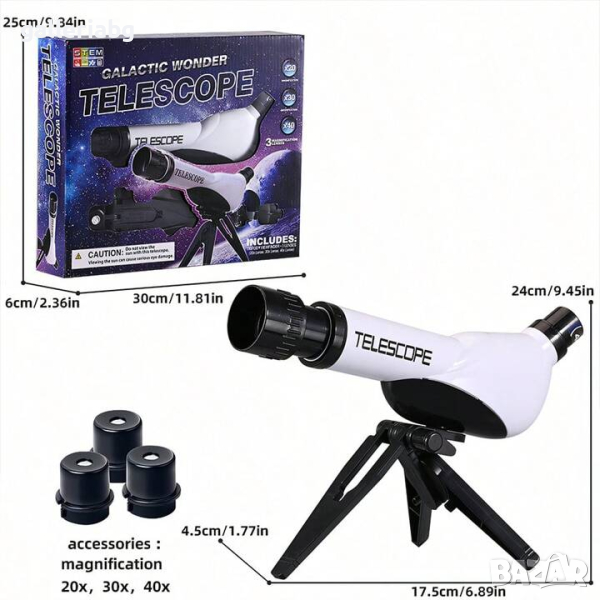 Детски телескоп , снимка 1