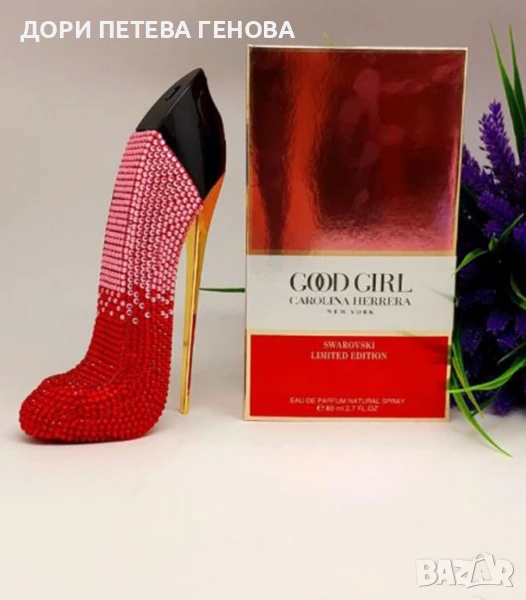 Carolina Herrera Good Girl Swarovski Limited Edition Women 80ml, снимка 1