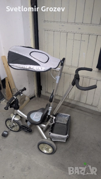 Триколка, снимка 1