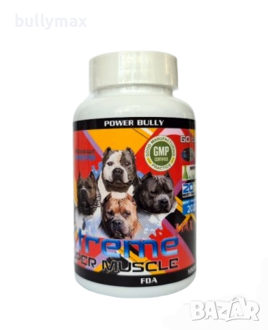 Xtreme Super Muscle Протеини за кучета, снимка 1