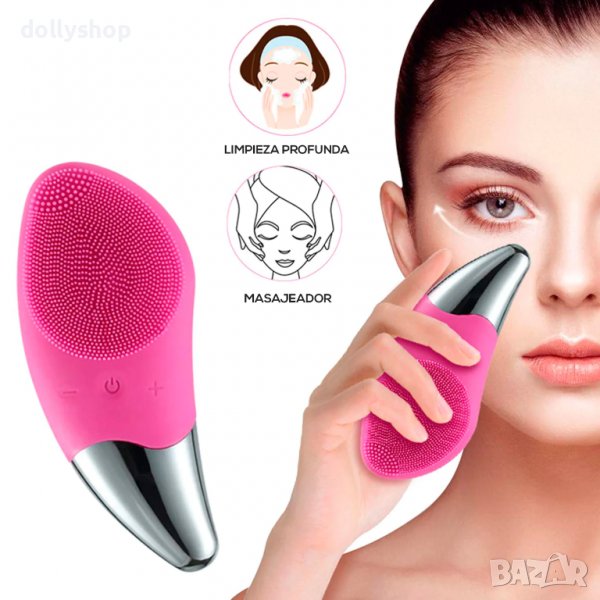 3В1 УЛТРАЗВУКОВА СИЛИКОНОВА ЧЕТКА ЗА ЛИЦЕ И МАСАЖОР SONIC FACIAL BRUSH, снимка 1