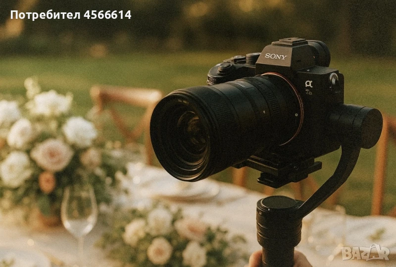 Професионално видеозаснемане – реклама, събития, клипове, снимка 1