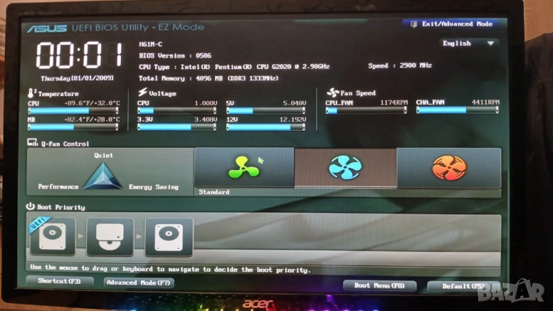 настолен компютър, снимка 1