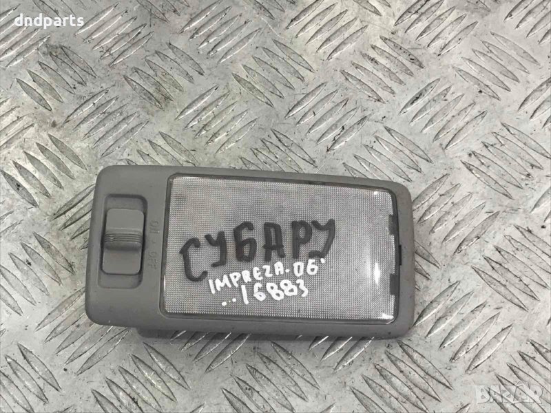 Плафон Subaru Impreza,2006г., снимка 1