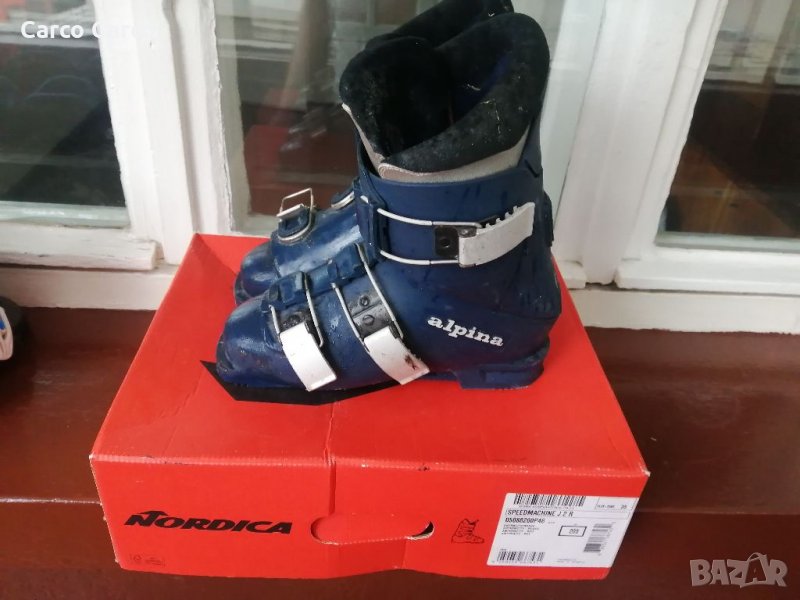 Женски Ски обувки 38 номер Нордика Nordika. Внос от Швейцария. Изпращаме с Еконт с опция преглед и т, снимка 1