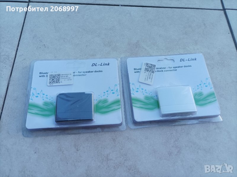 Bluetooth adapter за Bose Sounddock , снимка 1