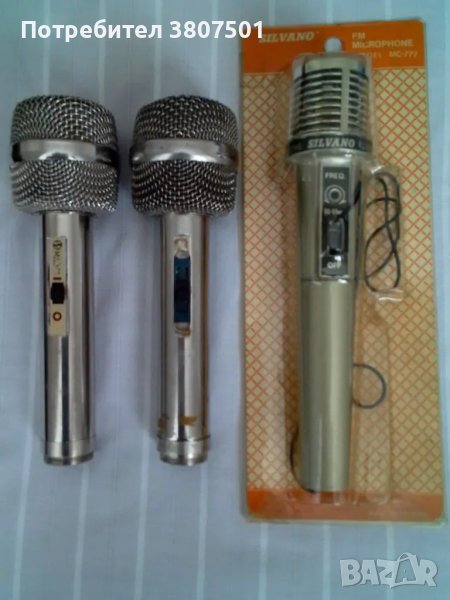 микрофони, снимка 1
