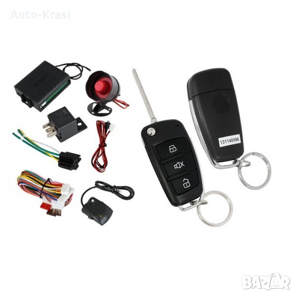 Автоаларма - 01005, снимка 1