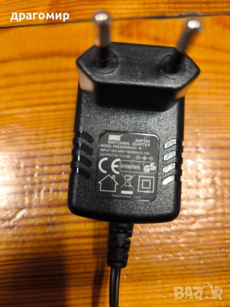 зарядно устройство 5v, снимка 1
