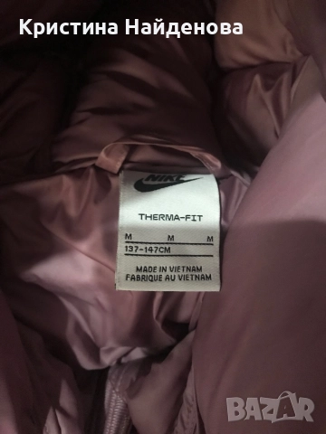 Продавам дамско яке Nike, снимка 3 - Якета - 52050450