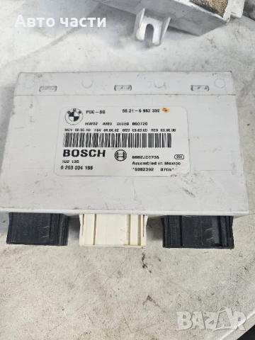 Модул за контрол на разстоянието при паркиране PDC за BMW E90 Bosch 6982392