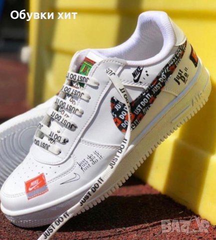 Nike Just Do It реплика, снимка 1