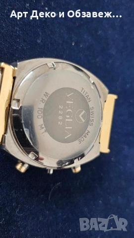 Титаниева каса за часовник, снимка 3 - Мъжки - 53217983