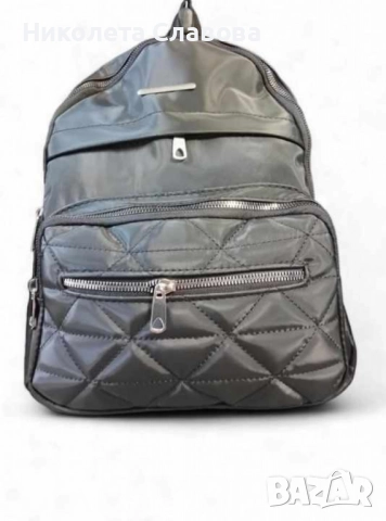 Регулируема дамска раница с цип