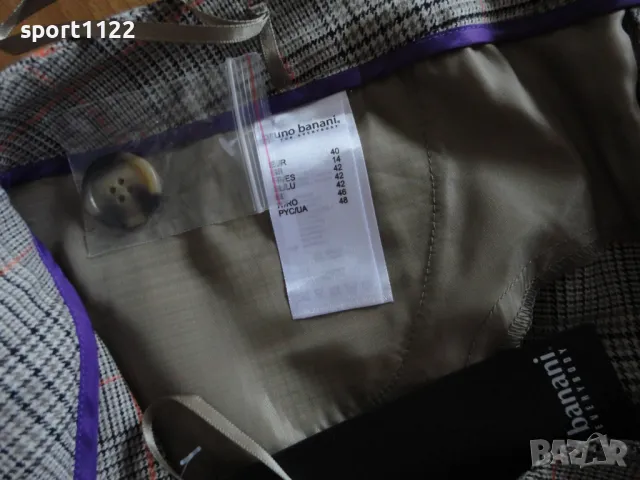 Bruno Banani/М/нов немски панталон, снимка 5 - Панталони - 48979416