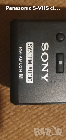 Дистанционно за аудио система SONY RM-AMU214, снимка 5 - Аудиосистеми - 53277386