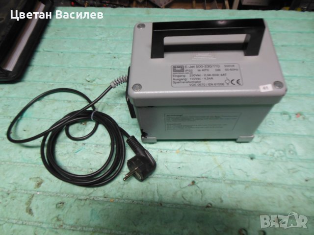 Захранващ блок  110 Волта