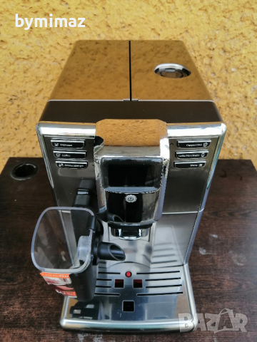 Philips EP5335 LateGo, снимка 3 - Кафемашини - 36347627