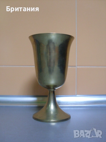 Бронзов съд- чаша., снимка 2 - Антикварни и старинни предмети - 52920360