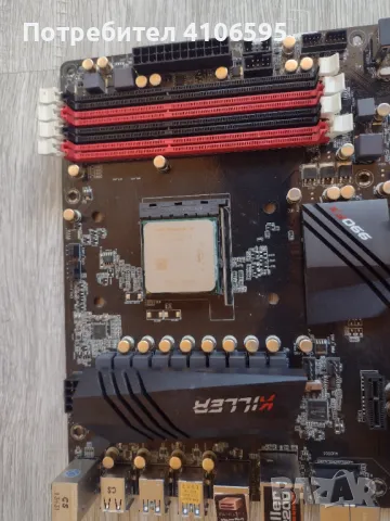Asrock Fatal1ty 990FX Killer + AMD Phenom II 1090Т, снимка 6 - Дънни платки - 47856937
