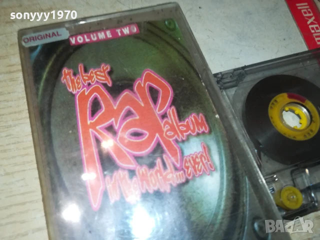 RAP 3007251308, снимка 7 - Аудио касети - 51190412