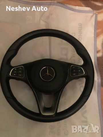 Оригинален Волан и бег Airbag beg Mercedes W205 W213 W218