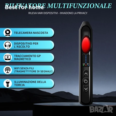 Microspie Detector - Антишпионски детектор на сигнали, снимка 2 - Други - 50962481