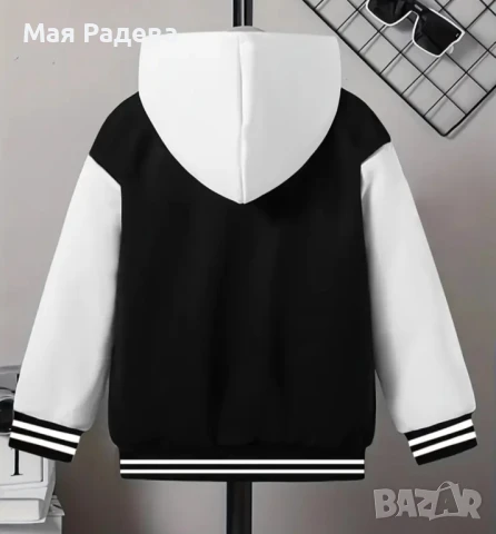 Яке за момче, снимка 1