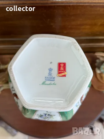 Немска порцеланова ваза Kaiser. №8239, снимка 6 - Антикварни и старинни предмети - 56070030