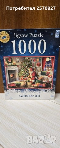 Пъзели, снимка 3 - Пъзели - 52092252