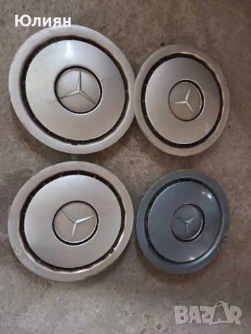 Тасове за Мерцедес 14 цола 