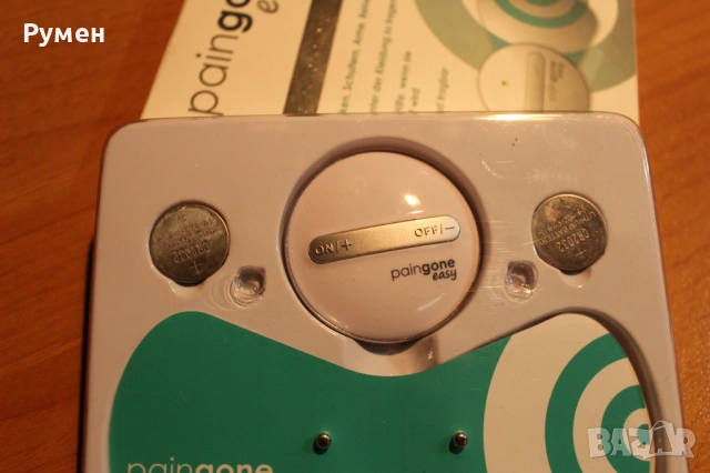 Апарат за облекчаване на мускулни и ставни болки , снимка 5 - Други - 53513081
