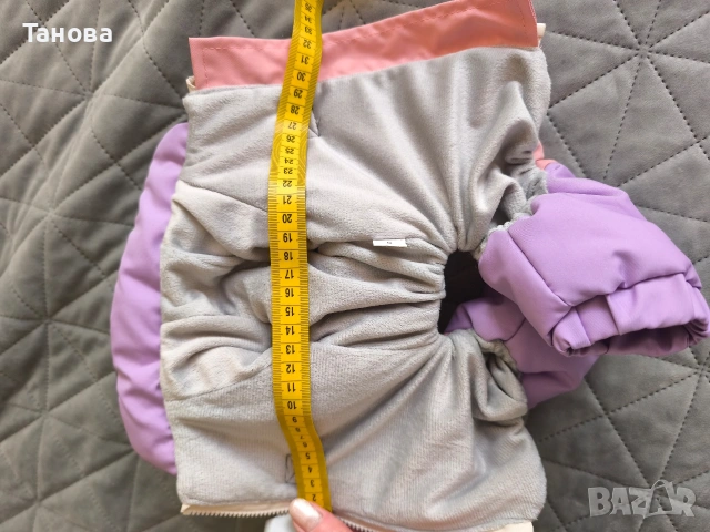 Зимно яке за  малко куче , снимка 5 - За кучета - 53148406