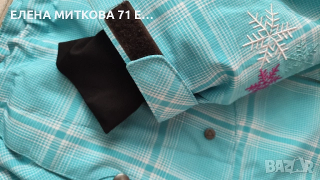 Icepeak Freezone яке за зимни спортове и туризъм размер 38/М/, снимка 18 - Зимни спортове - 53407035