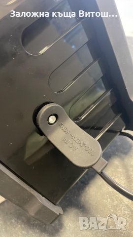 Радио Medion ( MD84815 ), снимка 4 - Радиокасетофони, транзистори - 39592446