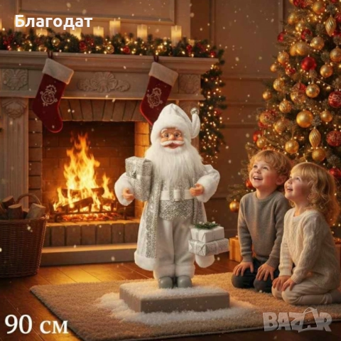 Дядо Коледа в сребристо – празнична фигура, която носи магия и уют у дома (50 / 70 / 90 см), снимка 2 - Декорация за дома - 52398899
