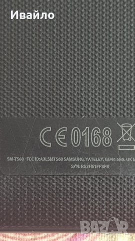 Samsung Galaxy Tab E 9.6 (SM-T560) 8GB ANDROID 7 , снимка 4 - Таблети - 41203603