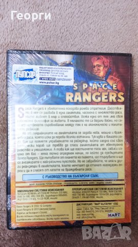 Space rangers for PC, снимка 2 - Други - 39521540